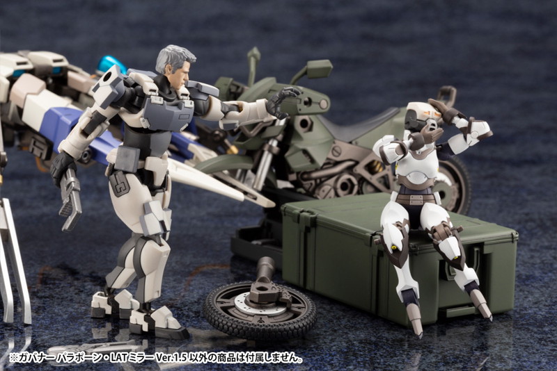 ガバナー パラポーン・LAT ミラー Ver.1.5