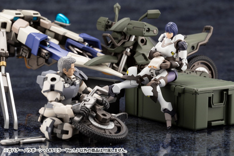 ガバナー パラポーン・LAT ミラー Ver.1.5