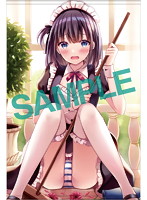 しまパン タペストリーコレクション20 桜ひより