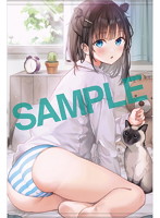 しまパン タペストリーコレクション39 らんぐ