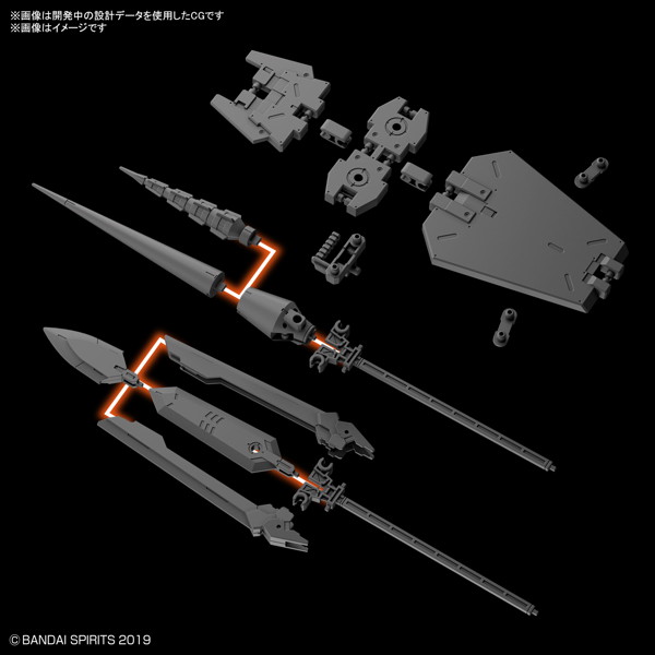 30MM 1/144 オプションパーツセット 3