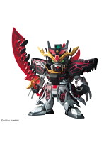 SD三国創傑伝 董卓プロヴィデンスガンダム