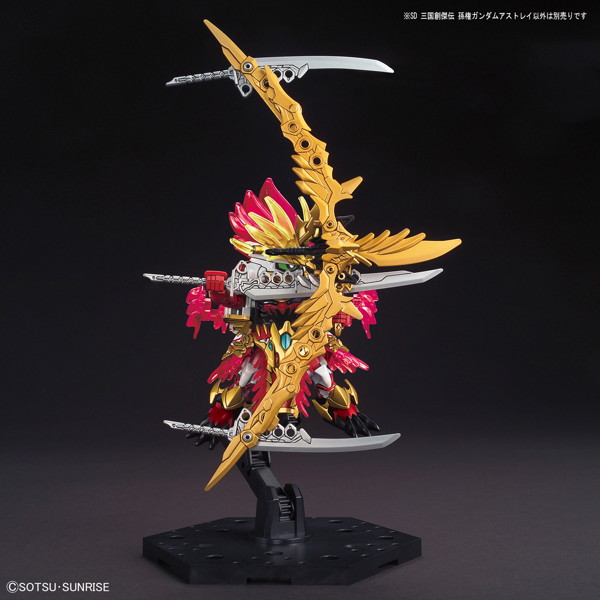 SD 三国創傑伝 孫権ガンダムアストレイ