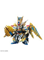 【11月再生産分】SD 三国創傑伝 諸葛亮フリーダムガンダム