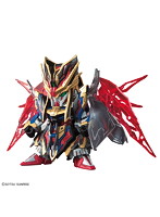 【12月再生産分】SD三国創傑伝 司馬懿デスティニーガンダム