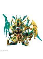 【3月再生産分】SD 三国創傑伝 武聖関羽雲長νガンダム