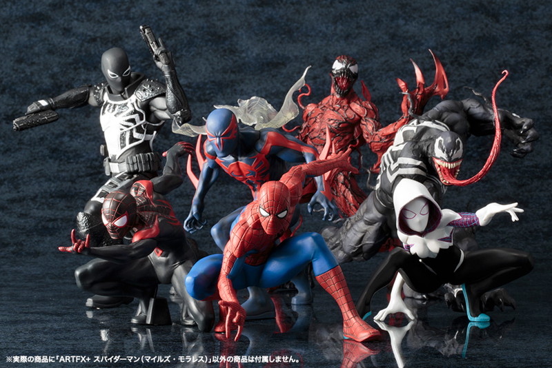 【再生産】ARTFX＋ MARVEL UNIVERSE スパイダーマン（マイルズ・モラレス）