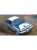 1/24 ニッサン ブルーバード 4ドアセダン SSS-R（U12型）’1988年 全日本ラリー’