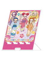 おジャ魔女どれみ デカスマホスタンド