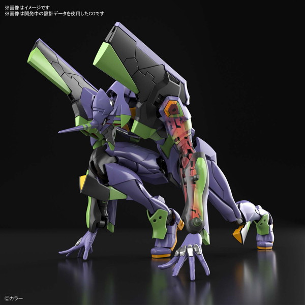 RG 汎用ヒト型決戦兵器 人造人間エヴァンゲリオン初号機