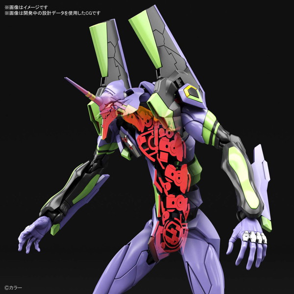 RG 汎用ヒト型決戦兵器 人造人間エヴァンゲリオン初号機