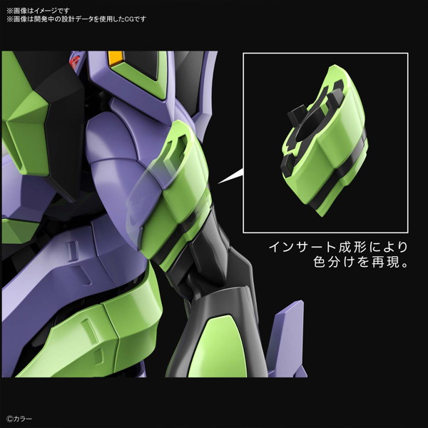 RG 汎用ヒト型決戦兵器 人造人間エヴァンゲリオン初号機