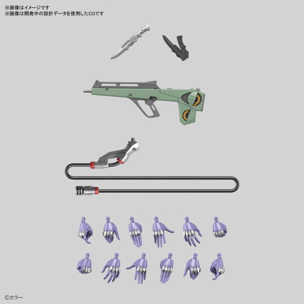 RG 汎用ヒト型決戦兵器 人造人間エヴァンゲリオン初号機