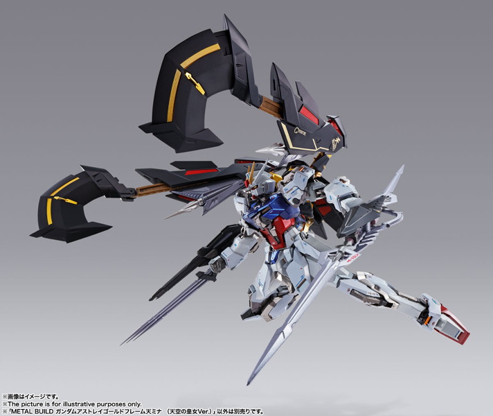 METAL BUILD 機動戦士ガンダムSEED ASTRAYシリーズ ガンダムアストレイゴールドフレーム天ミナ （天空の...