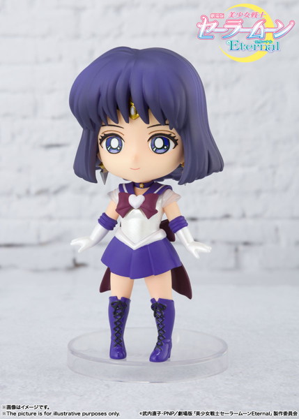 Figuarts mini 美少女戦士セーラームーンシリーズ スーパーセーラーサターン Eternal edition