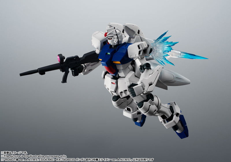 ROBOT魂 ＜SIDE MS＞ 機動戦士ガンダム0083 STARDUST MEMORY RX-78GP03S ガンダム試作3号機ステイメン v...