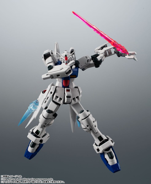 ROBOT魂 ＜SIDE MS＞ 機動戦士ガンダム0083 STARDUST MEMORY RX-78GP03S ガンダム試作3号機ステイメン v...