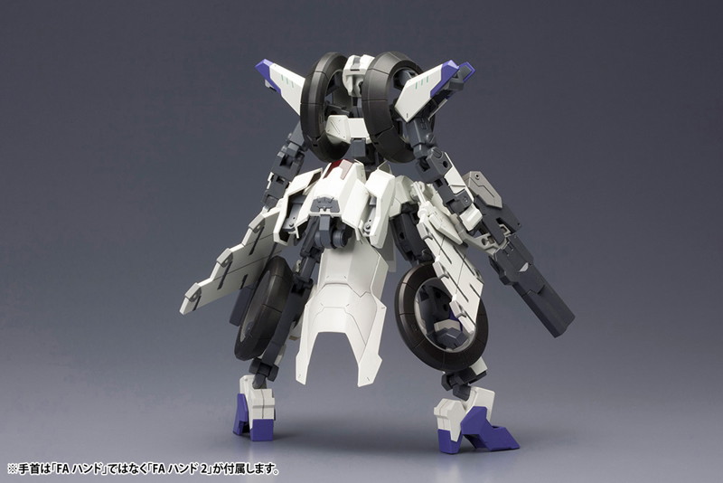 フレームアームズ RF-12/B セカンドジャイヴ:RE2