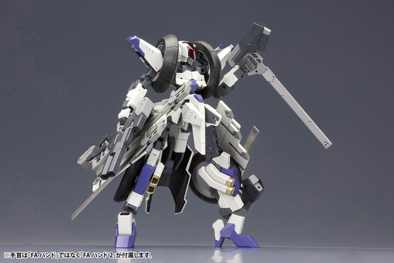 フレームアームズ RF-12/B セカンドジャイヴ:RE2
