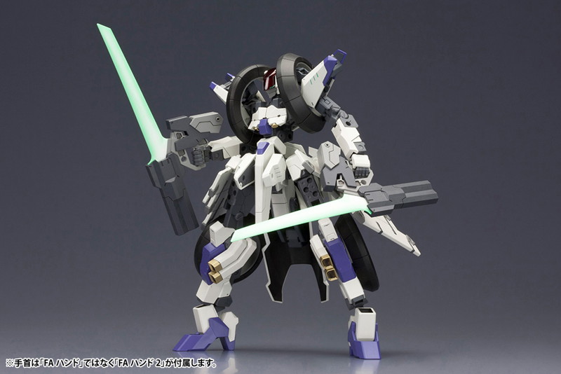 フレームアームズ RF-12/B セカンドジャイヴ:RE2
