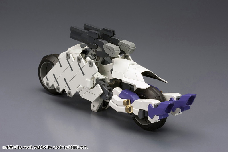 フレームアームズ RF-12/B セカンドジャイヴ:RE2