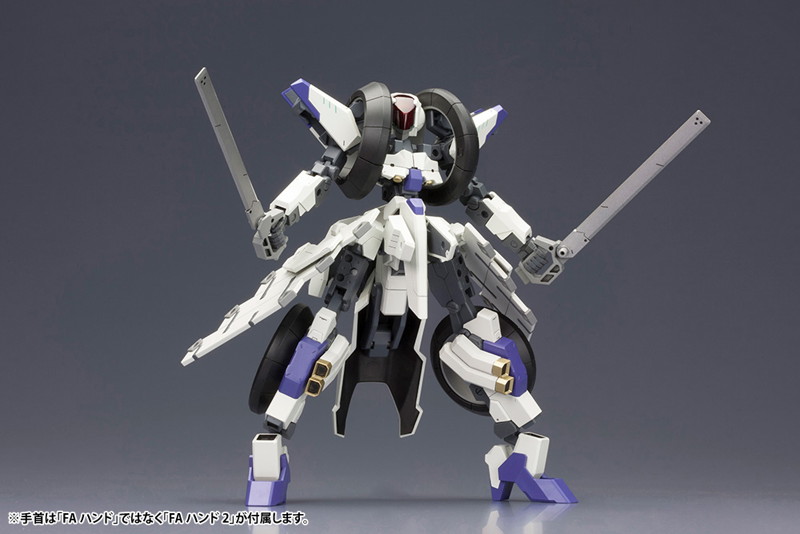 フレームアームズ RF-12/B セカンドジャイヴ:RE2