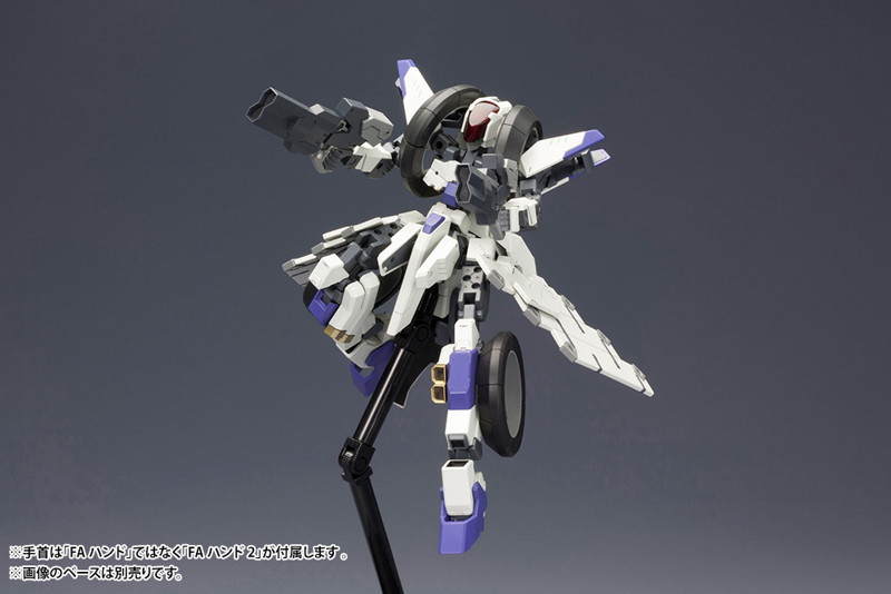 フレームアームズ RF-12/B セカンドジャイヴ:RE2