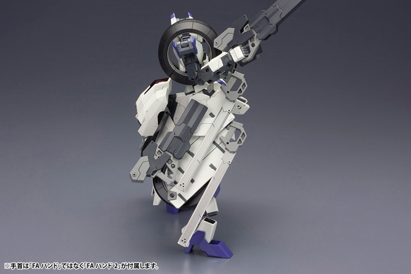 フレームアームズ RF-12/B セカンドジャイヴ:RE2