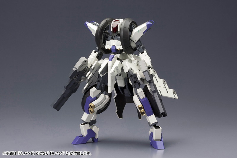 フレームアームズ RF-12/B セカンドジャイヴ:RE2