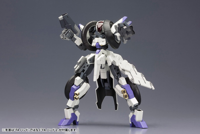 フレームアームズ RF-12/B セカンドジャイヴ:RE2