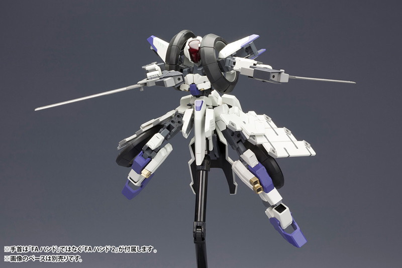 フレームアームズ RF-12/B セカンドジャイヴ:RE2