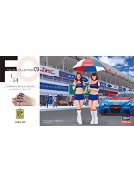 1/24 レースクイーン フィギュア（2体セット）
