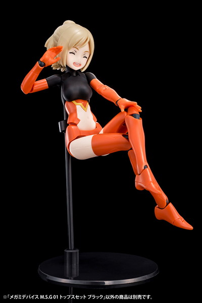 メガミデバイスM.S.G 01 トップスセット ブラック