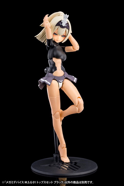 メガミデバイスM.S.G 01 トップスセット ブラック