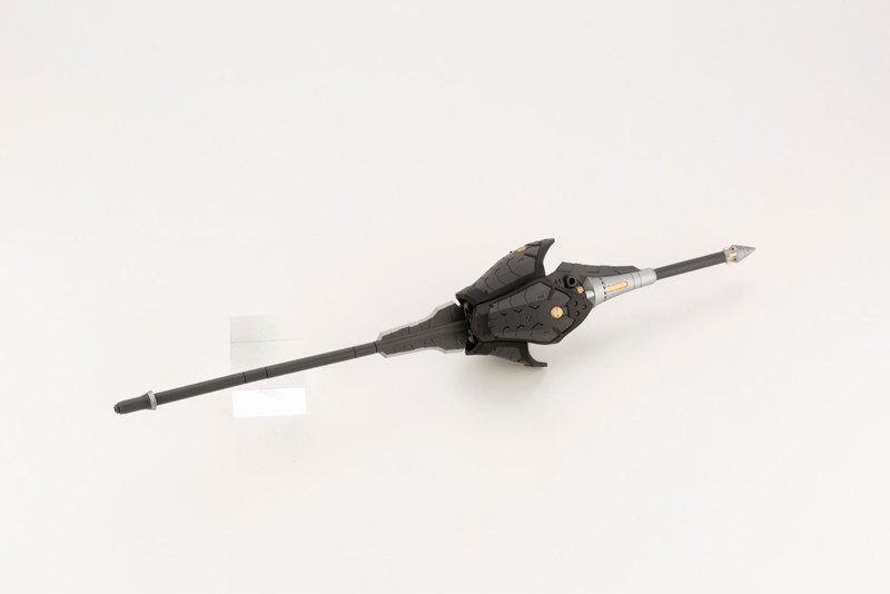 M.S.G モデリングサポートグッズ ヘヴィウェポンユニット31 轟槍鬼十字