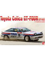 1/24レーシングシリーズ トヨタ セリカ GT-FOUR ST165 ラリー 1991 ツール・ド・コルス