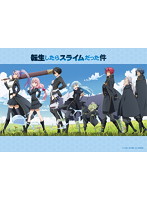 転生したらスライムだった件 B2布ポスター