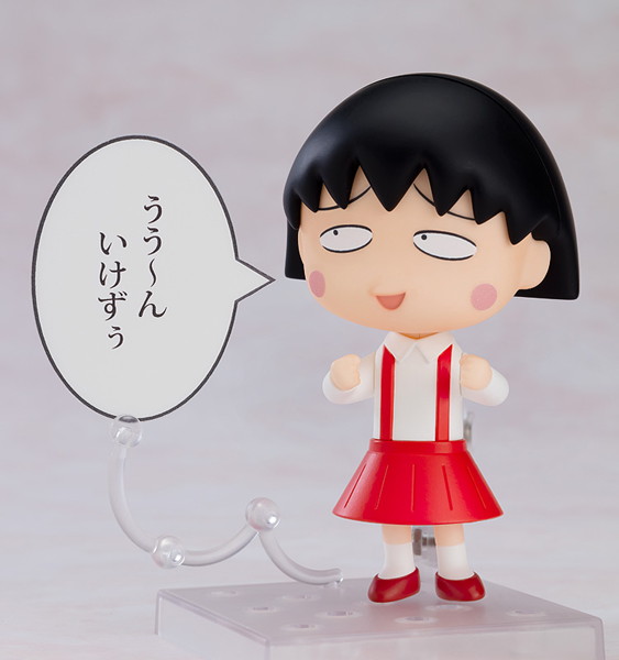ねんどろいど ちびまる子ちゃん