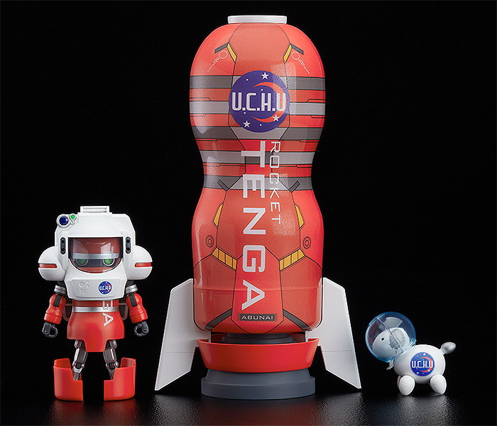 TENGA★ロボ スペースTENGAロボ DXロケットミッションセット