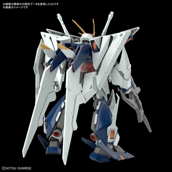 HGUC 1/144 238 Ξガンダム