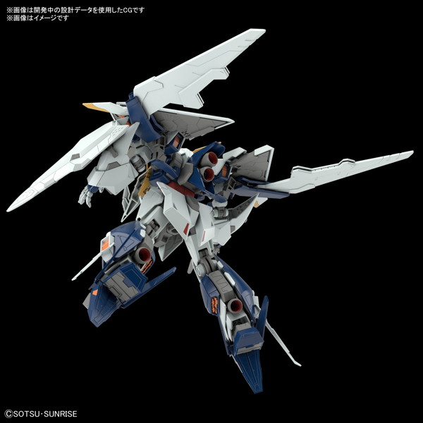 HGUC 1/144 238 Ξガンダム