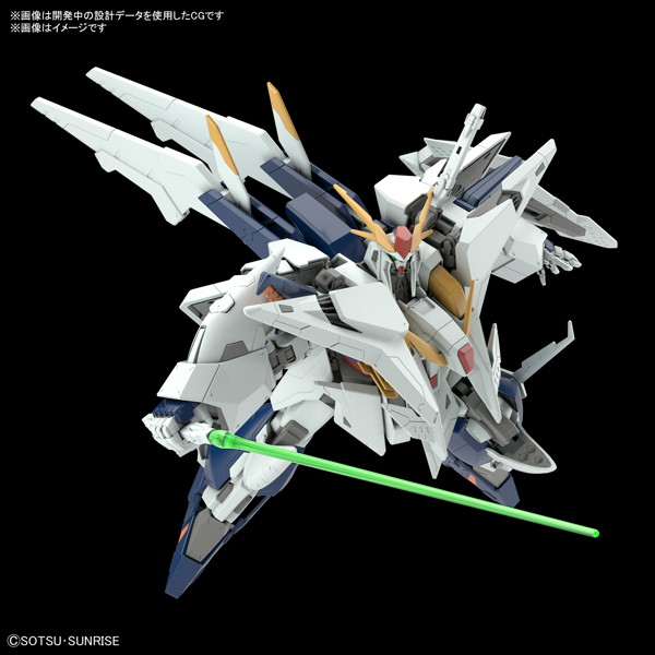 HGUC 1/144 238 Ξガンダム