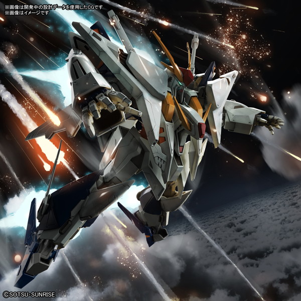 HGUC 1/144 238 Ξガンダム