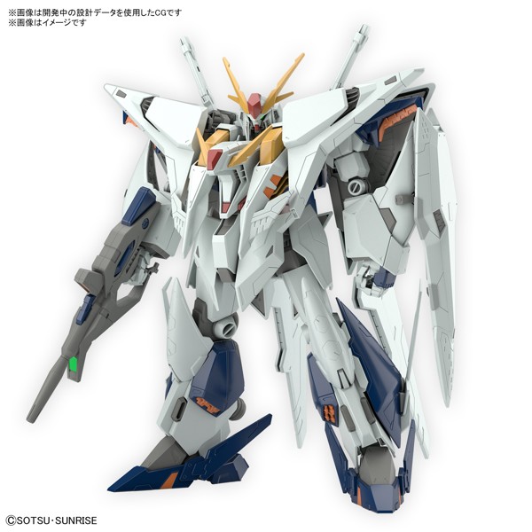HGUC 1/144 238 Ξガンダム