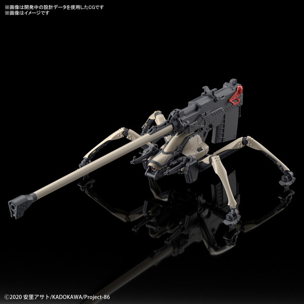 HG 1/48 86-エイティシックス- ジャガーノート（遠距離砲撃仕様）