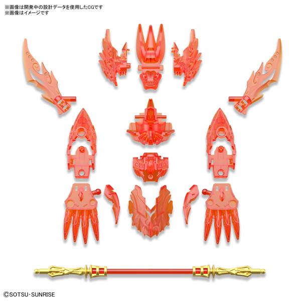 SDW HEROES SDガンダムワールド ヒーローズ 悟空インパルスガンダム