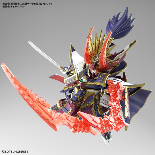 SDW HEROES SDガンダムワールド ヒーローズ 信長ガンダムエピオン