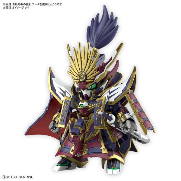 SDW HEROES SDガンダムワールド ヒーローズ 信長ガンダムエピオンのサムネイル画像