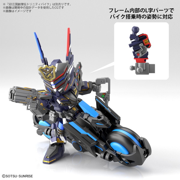 SDW HEROES SDガンダムワールド ヒーローズ サージェントヴェルデバスターガンダム