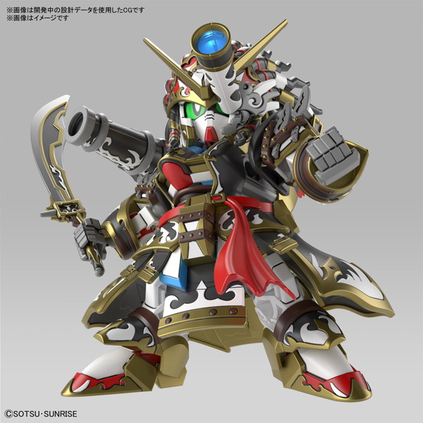 【10%ポイント還元中】SDW HEROES SDガンダムワールド ヒーローズ エドワードセカンドV